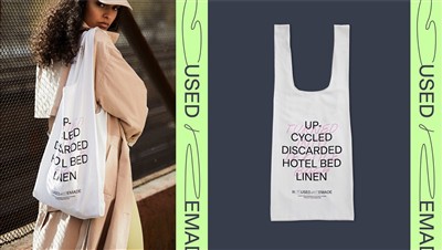 تقاضای فزاینده برای پارچه های بافته شده غیر- در صنعت بسته بندی